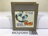 Mario's Picross Nintendo GameBoy Japan - BD2085 - Photo 1