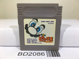 Mario's Picross Nintendo GameBoy Japan - BD2086 - Photo 1