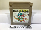 Yoshi Cookie Yossy Nintendo GameBoy Japan - BD2089 - Photo 1