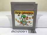 Yoshi Cookie Yossy Nintendo GameBoy Japan - BD2091 - Photo 1
