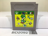 Yoshi Egg Yossy Nintendo GameBoy Japan - BD2092 - Photo 1