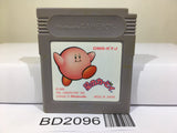Kirby Kirby's Dream Land Nintendo GameBoy Japan - BD2096 - Photo 1