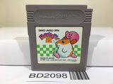 Kirby 2 Kirby's Dream Land Nintendo GameBoy Japan - BD2098 - Photo 1