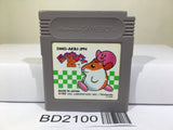 Kirby 2 Kirby's Dream Land Nintendo GameBoy Japan - BD2100 - Photo 1