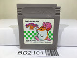 Kirby 2 Kirby's Dream Land Nintendo GameBoy Japan - BD2101 - Photo 1
