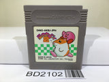 Kirby 2 Kirby's Dream Land Nintendo GameBoy Japan - BD2102 - Photo 1