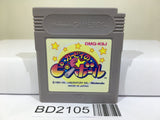 Kirby Kirby's Pinball Land Nintendo GameBoy Japan - BD2105 - Photo 1