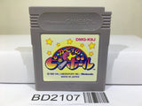 Kirby Kirby's Pinball Land Nintendo GameBoy Japan - BD2107 - Photo 1