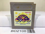 Kirby Kirby's Pinball Land Nintendo GameBoy Japan - BD2108 - Photo 1