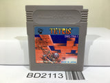 Tetris Nintendo GameBoy Japan - BD2113 - Photo 1