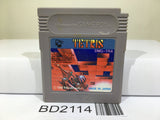 Tetris Nintendo GameBoy Japan - BD2114 - Photo 1