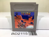 Tetris Nintendo GameBoy Japan - BD2115 - Photo 1