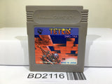 Tetris Nintendo GameBoy Japan - BD2116 - Photo 1