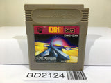 Qix Nintendo GameBoy Japan - BD2124 - Photo 1