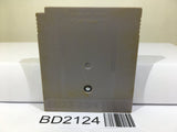 Qix Nintendo GameBoy Japan - BD2124 - Photo 2