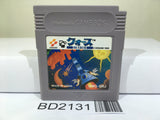 Quarth Nintendo GameBoy Japan - BD2131 - Photo 1