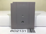 Quarth Nintendo GameBoy Japan - BD2131 - Photo 2