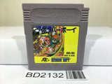 Bomber Boy Nintendo GameBoy Japan - BD2132 - Photo 1