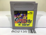Bomberman GB Nintendo GameBoy Japan - BD2135 - Photo 1