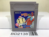 Bomberman GB 3 Nintendo GameBoy Japan - BD2138 - Photo 1