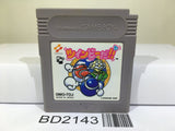 TwinBee DA!! Nintendo GameBoy Japan - BD2143 - Photo 1