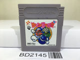 TwinBee DA!! Nintendo GameBoy Japan - BD2145 - Photo 1