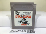 Monopoly Nintendo GameBoy Japan - BD2149 - Photo 1