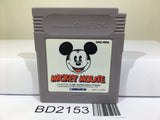 Mickey Mouse Nintendo GameBoy Japan - BD2153 - Photo 1