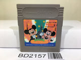 Tokyo Disneyland Mickey no Cinderella jou Nintendo GameBoy Japan - BD2157 - Photo 1