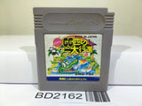 Revenge of the Gator Pinball 66 Hiki no Wani Nintendo GameBoy Japan - BD2162 - Photo 1