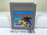 Puyo Puyo Nintendo GameBoy Japan - BD2169 - Photo 1