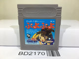 Puyo Puyo Nintendo GameBoy Japan - BD2170 - Photo 1