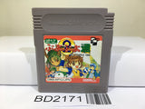 Puyo Puyo Tsu 2 Nintendo GameBoy Japan - BD2171 - Photo 1