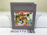 Puyo Puyo Tsu 2 Nintendo GameBoy Japan - BD2172 - Photo 1