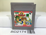 Puyo Puyo Tsu 2 Nintendo GameBoy Japan - BD2174 - Photo 1