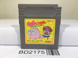 Goldfish Warning! Kingyo Chuiho! Nintendo GameBoy Japan - BD2175 - Photo 1