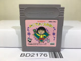 Chibi Maruko chan Okozukai Daisakusen Nintendo GameBoy Japan - BD2176 - Photo 1