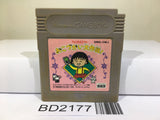 Chibi Maruko chan Okozukai Daisakusen Nintendo GameBoy Japan - BD2177 - Photo 1