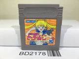 Sailor Moon Nintendo GameBoy Japan - BD2178 - Photo 1