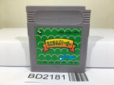 Animal Breeder Nintendo GameBoy Japan - BD2181 - Photo 1
