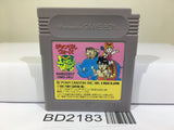 Jungle Wars Nintendo GameBoy Japan - BD2183 - Photo 1