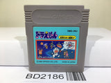 Doraemon Taiketsu Himitsu Dougu Nintendo GameBoy Japan - BD2186 - Photo 1