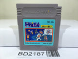 Doraemon Taiketsu Himitsu Dougu Nintendo GameBoy Japan - BD2187 - Photo 1