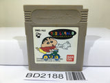 Crayon Shinchan 3 Nintendo GameBoy Japan - BD2188 - Photo 1