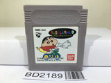 Crayon Shinchan 3 Nintendo GameBoy Japan - BD2189 - Photo 1