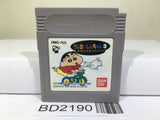 Crayon Shinchan 3 Nintendo GameBoy Japan - BD2190 - Photo 1