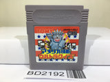 Trans America Ultra Quiz Oudan Nintendo GameBoy Japan - BD2192 - Photo 1