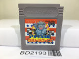 Trans America Ultra Quiz Oudan Nintendo GameBoy Japan - BD2193 - Photo 1