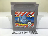 Trans America Ultra Quiz Oudan 2 Nintendo GameBoy Japan - BD2194 - Photo 1