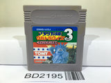 Trans America Ultra Quiz Oudan Part 3 Nintendo GameBoy Japan - BD2195 - Photo 1